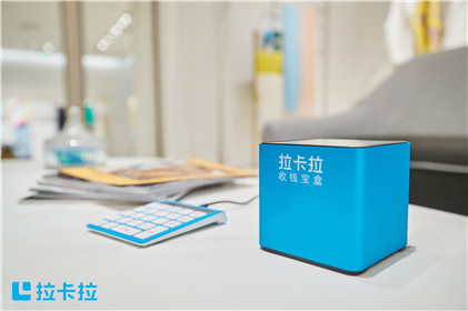 什么是POS機跳碼？POS機跳碼危害 