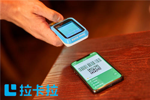 你還在用免費送的低費率的POS機嗎，這些內(nèi)幕你知道嗎？ 
