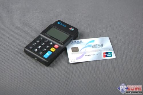 Pos機刷卡手續(xù)費多少正常，Pos機刷卡手續(xù)費能調嗎 