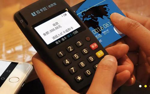 個人pos機怎么辦理？【刷卡機辦理途徑，有哪些流程】 