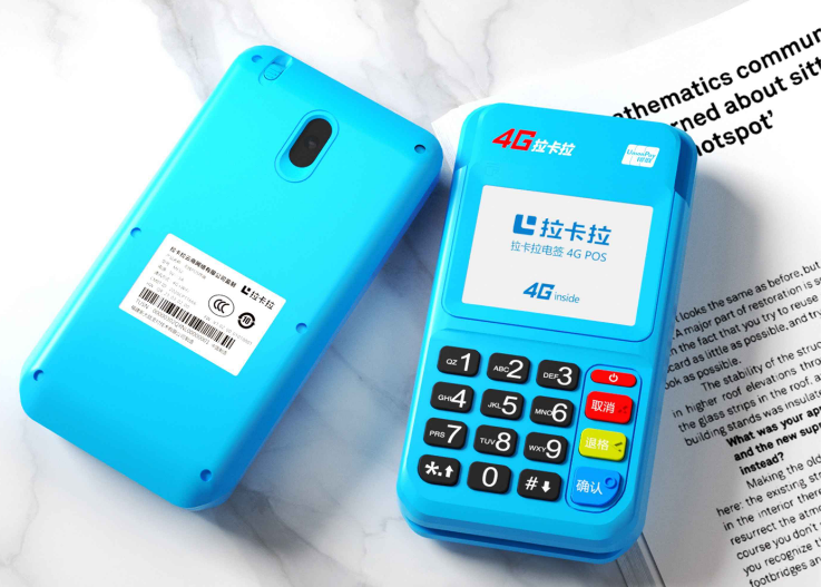 哪些品牌的POS機(jī)比較靠譜？-POS機(jī)申請(qǐng)